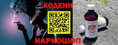 каннабис Кинель