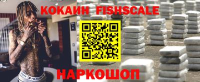 каннабис Кинель