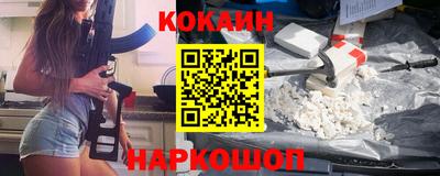 мяу мяу мука Кингисепп