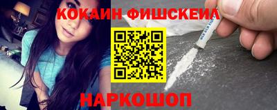 а пвп мука Кимры