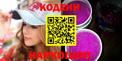 а пвп мука Кимры