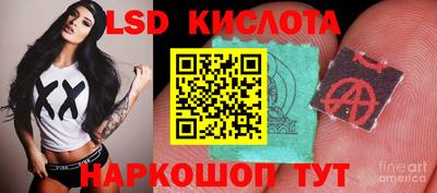 а пвп мука Кимры