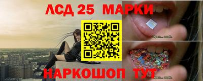 каннабис Кинель