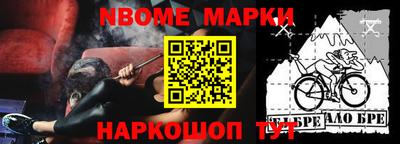 а пвп мука Кимры