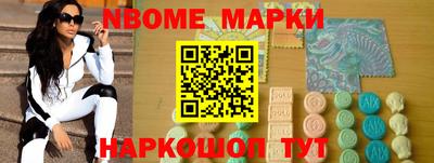 каннабис Кинель