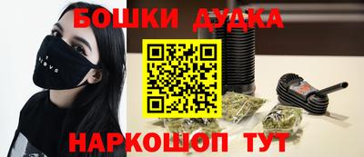 а пвп мука Кимры