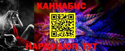 а пвп мука Кимры