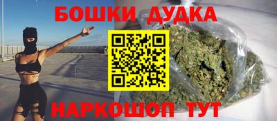 каннабис Кинель