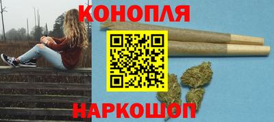 мяу мяу мука Кингисепп