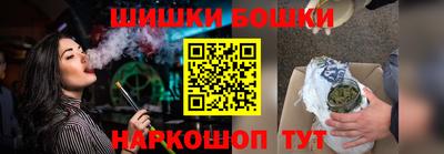 каннабис Кинель