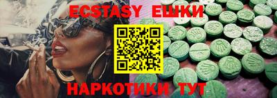каннабис Кинель