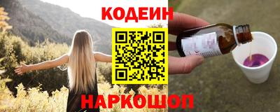 каннабис Кинель