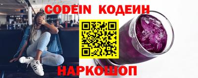 каннабис Кинель