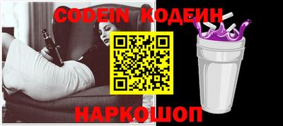 каннабис Кинель