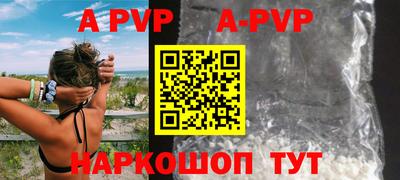 каннабис Кинель