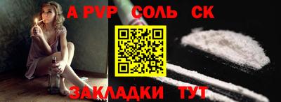 мяу мяу мука Кингисепп