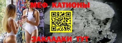 каннабис Кинель