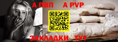 мяу мяу мука Кингисепп