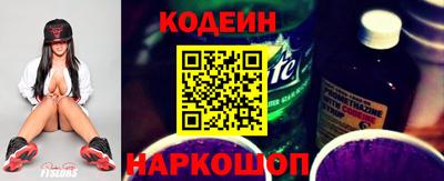 каннабис Кинель